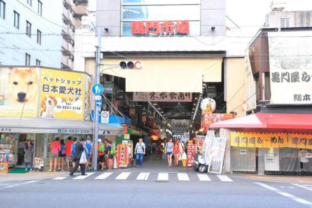 Fuji Heights Hotel Osaka Exterior photo